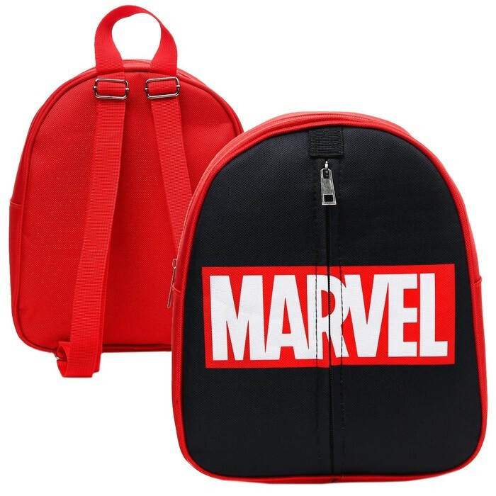 Рюкзак детский, на молнии, 23 см х 10 см х 27 см "Супер-герои", Мстители  #1