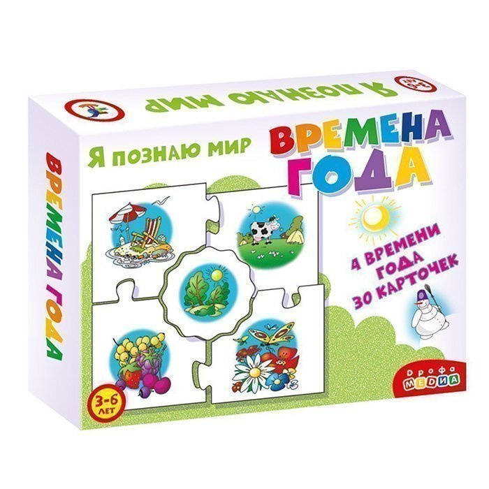 Игра-пазл Развивающий Ассоциации. Времена года 3865 #1