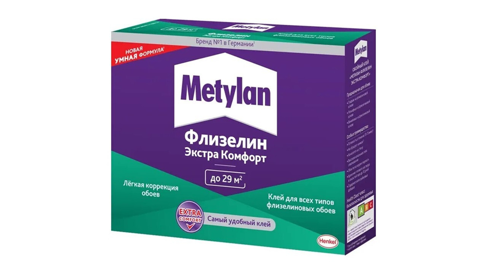 Metylan Клей для обоев, 200 г., 1 шт. #1