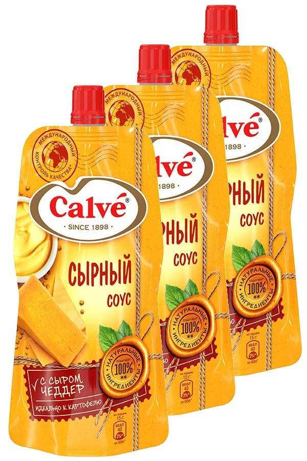 Соус Calve Сырный, 3 шт. по 230 г #1