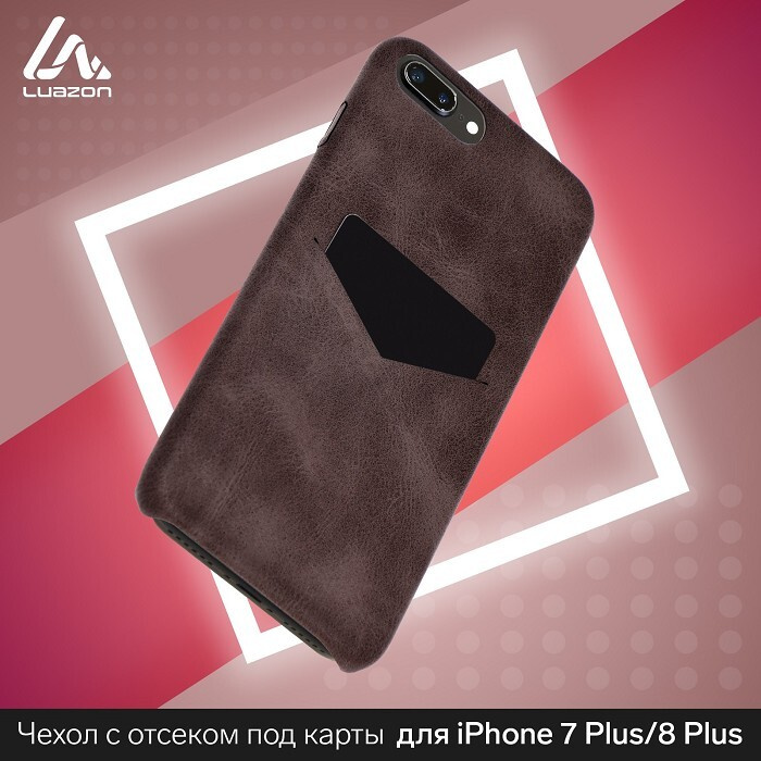 Чехол LuazON для телефона iPhone 12/12 Pro, с ремешком-подставкой, пластиковый, серый  #1