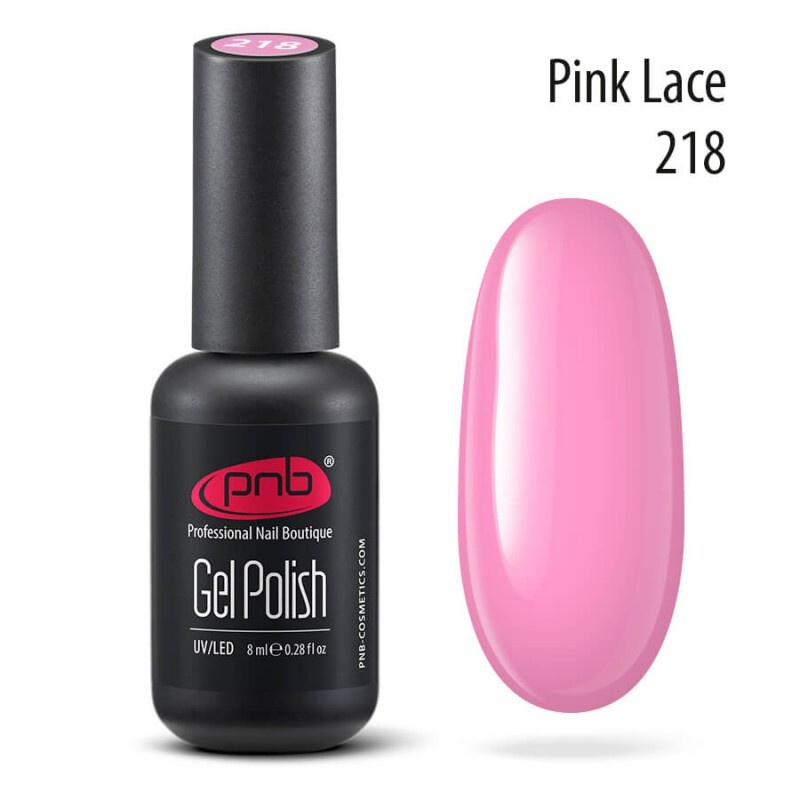 Гель лак для ногтей PNB Gel Polish UV/LED 218 покрытие для маникюра и педикюра глянцевый pink lace 8 #1