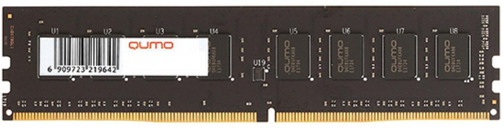 QUMO Оперативная память Оперативная память (QUM4U-8G2933P21) DIMM DDR4 8ГБ 1x8 ГБ (QUM4U-8G2933P21)  #1