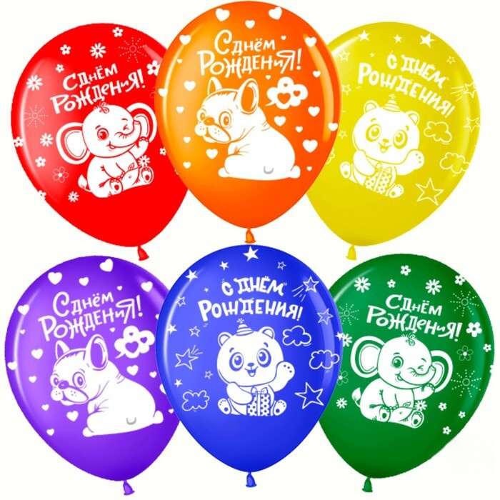 Воздушные шарики 12" "С днём рождения! Зверята", пастель, 5-сторонний, набор 25 шт.,  #1