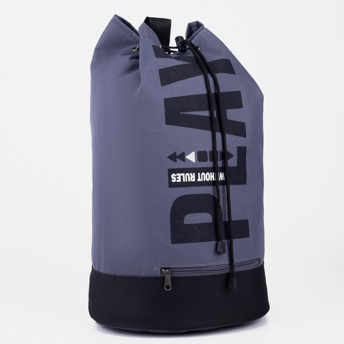 Рюкзак-торба молодёжный, отдел на стяжке шнурком, цвет чёрный/серый  #1
