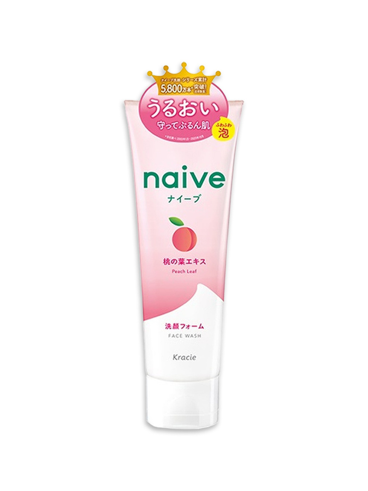 Kracie Naive Пенка для умывания и удаления макияжа с экстрактом листьев персикового дерева 130g Япония #1