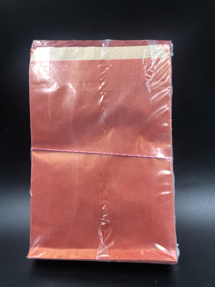 Подарочный пакет бумажный 200х320х70 мм бордовый 5 шт. #1