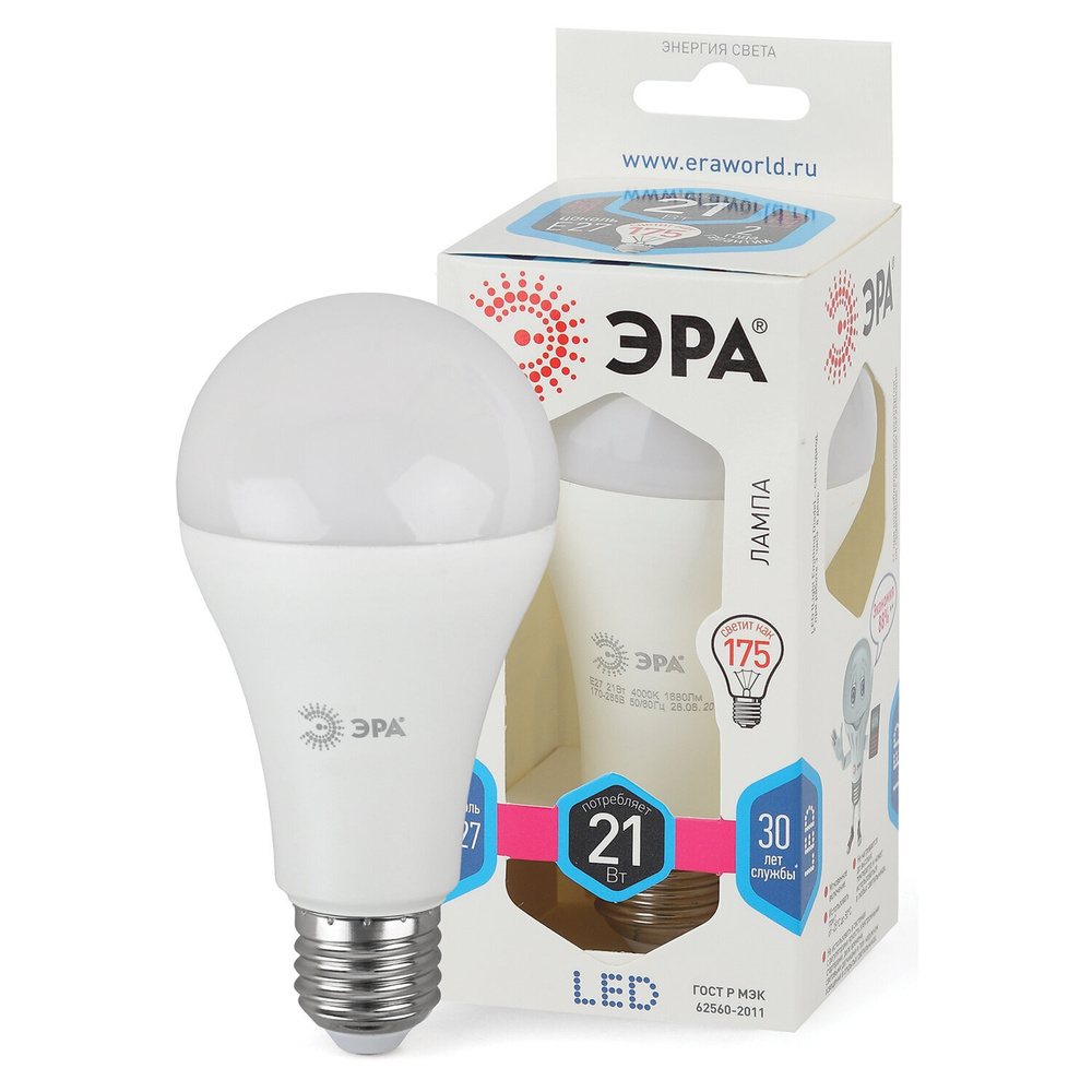 Лампа светодиодная ЭРА, 21 (75) Вт, цоколь E27, груша, нейтральный белый, 25000 ч, smd A65-21w-840-E27, #1