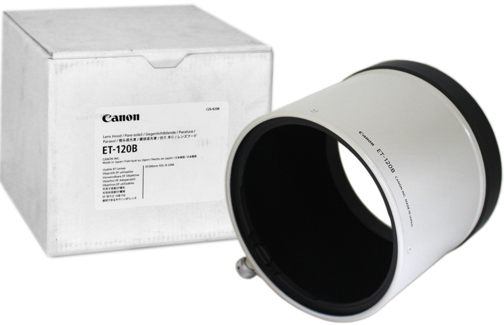 Бленда Canon ET-120B белая для объектива EF 200mm f/2L IS USM (2346B001) Внутренняя часть бленды имеет #1