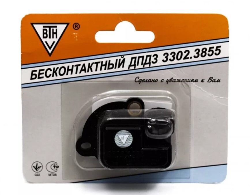 Датчик положения дроссельной заслонки ВТН бесконт. (ДПДЗ) - арт ...