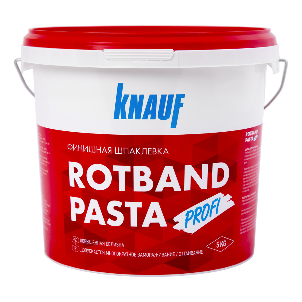 Шпатлевка (шпаклевка) финишная Knauf Rotband Pasta/Кнауф Ротбанд Паста Профи, виниловая, готовая смесь, #1