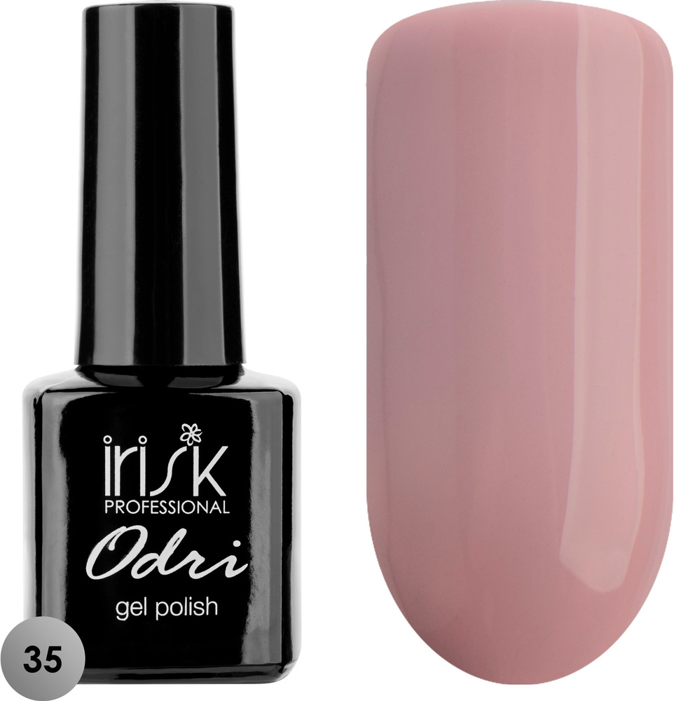 IRISK Гель-лак трехфазный Odri Dreams, Оттенок № 35 нюдовый розовый, 8 мл.  #1