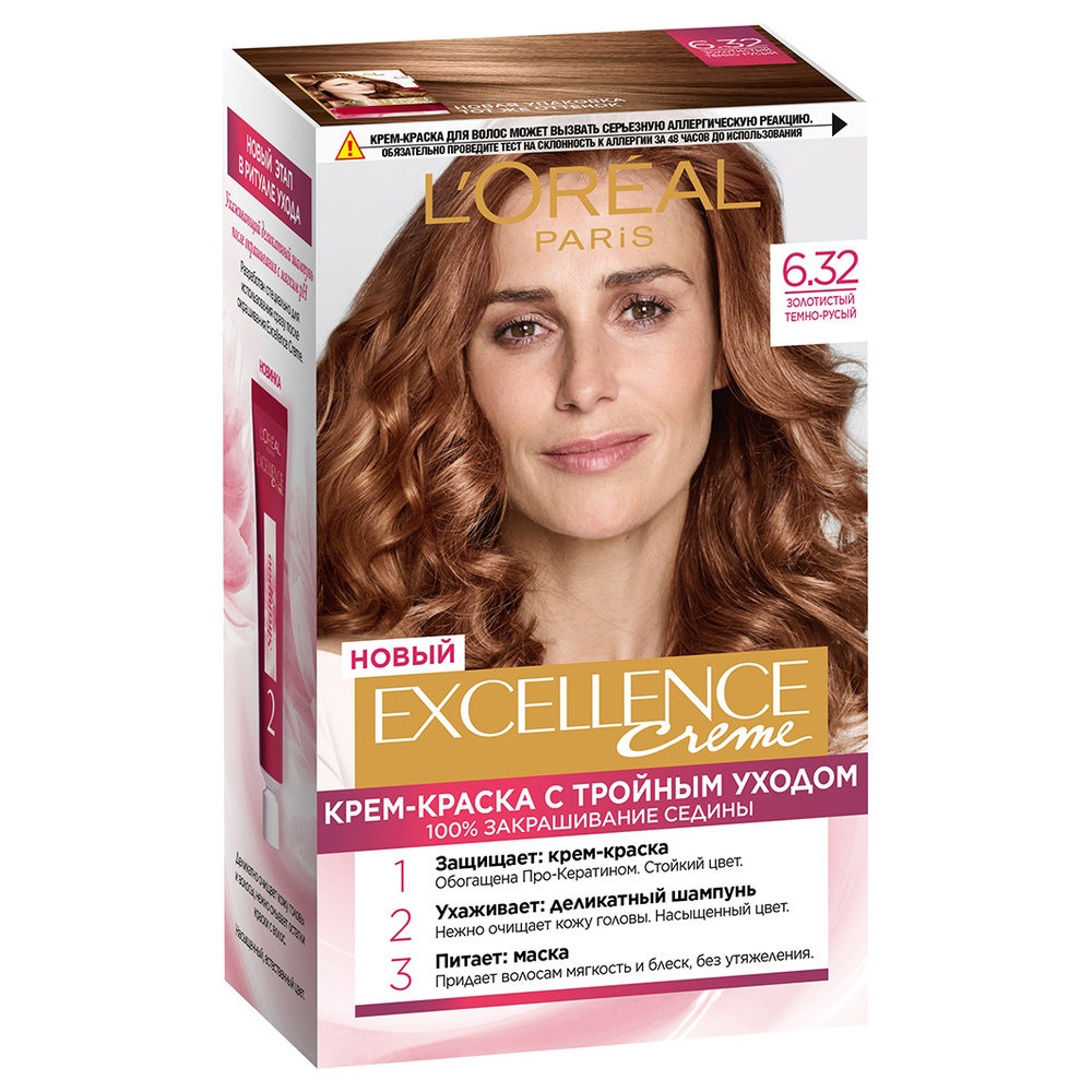 L'Oreal Paris Excellence Краска для волос, тон 6.32 Золотистый светло-русый  #1