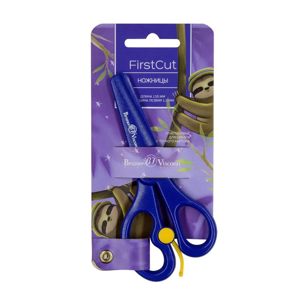 Ножницы Bruno Visconti детские "FirstCut " 13,5 см. пластиковые лезвия и ручки Арт. 60-0030/01  #1