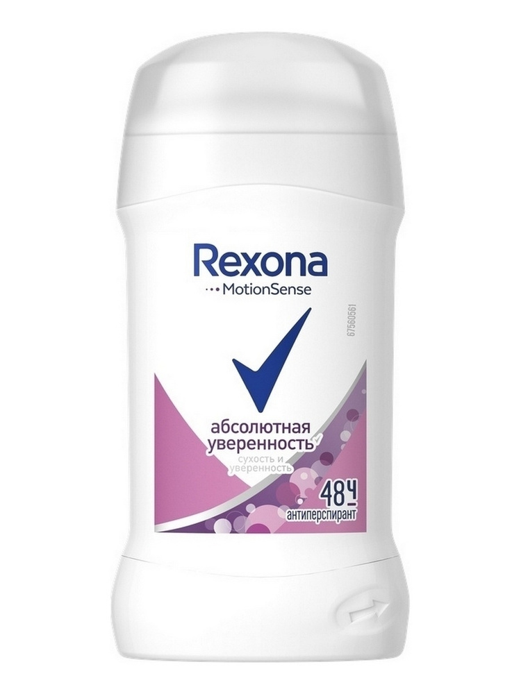 Rexona Дезодорант 40 мл #1