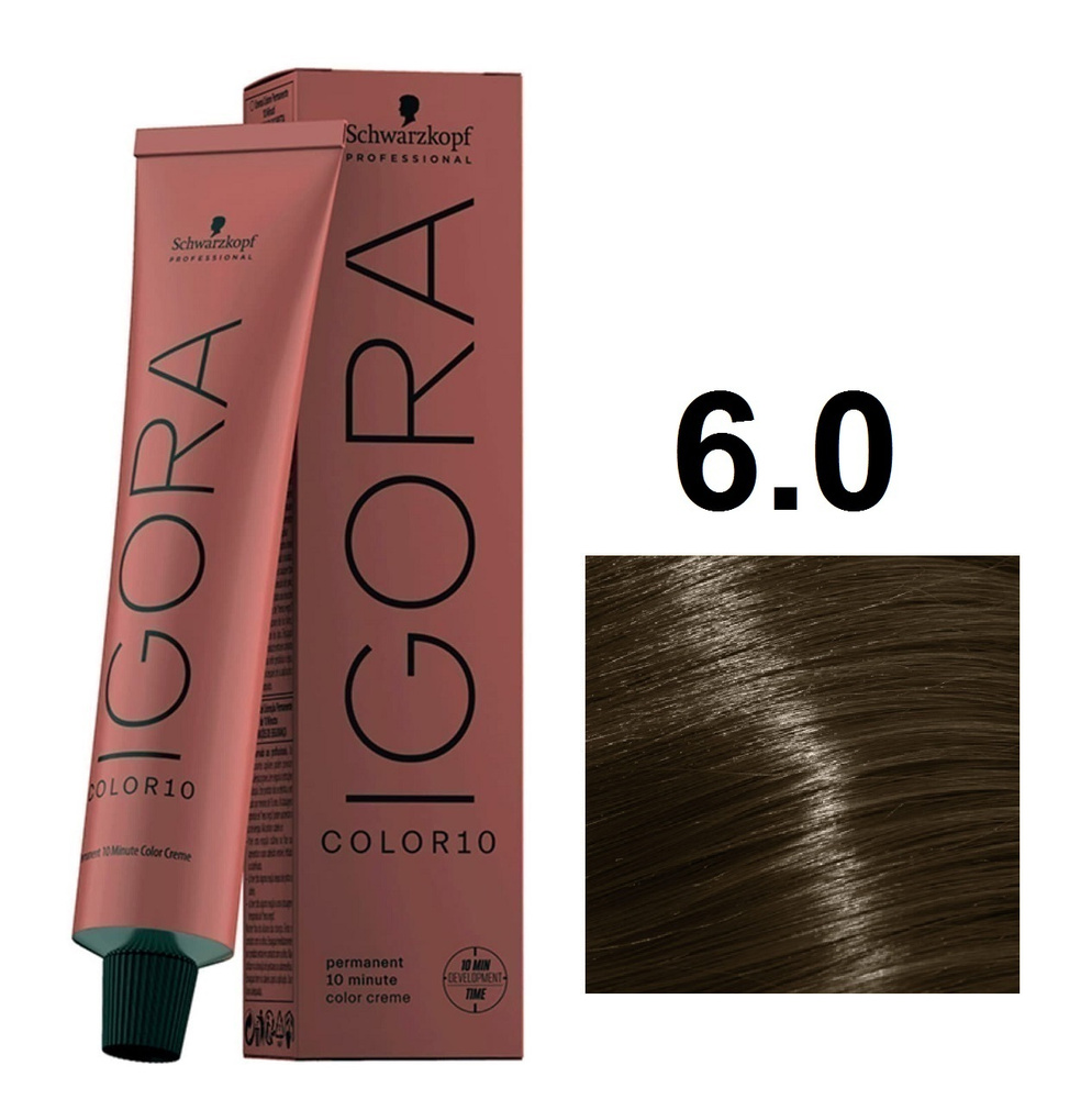 Schwarzkopf Professional Краска для волос, 60 мл #1