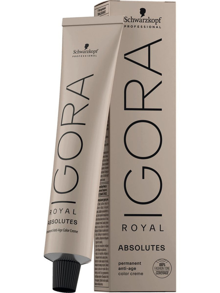 Schwarzkopf Igora Royal Absolute Крем-краска для волос 7/70 средний русый медный натуральный 60мл  #1