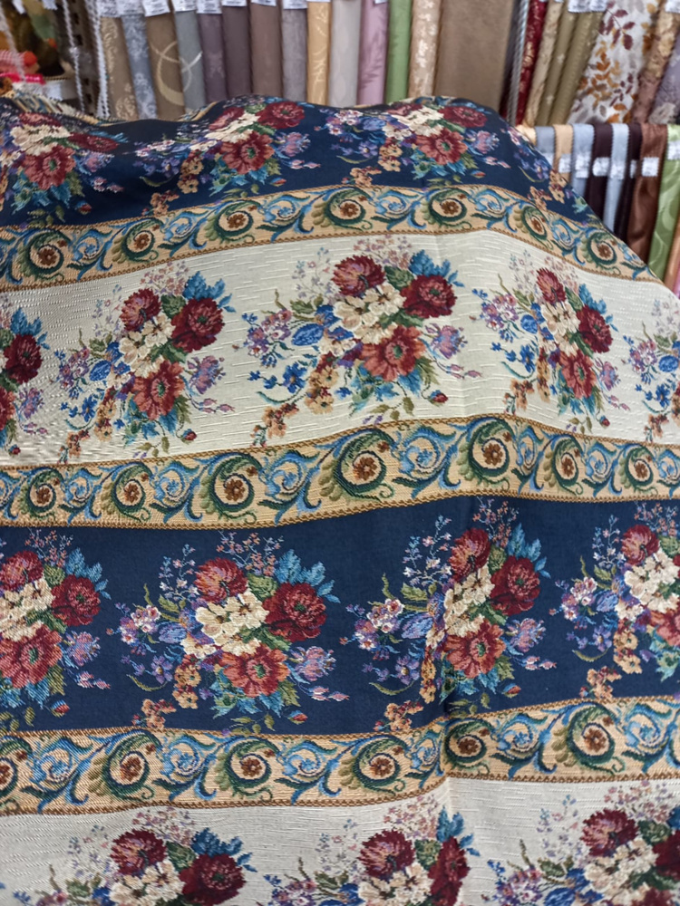 Гобелен - ткань мебельная для обивки, для штор, для рукоделия на отрез "Легенда. Цыганский".  #1