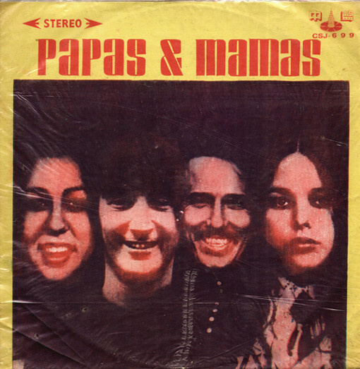 Виниловая пластинка The Mamas & The Papas - The Papas & The Mamаs (Тайвань) LP ORANGE  #1