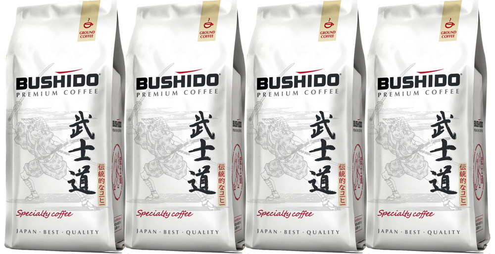 Кофе молотый Bushido Specialty Coffee, 227г, 4шт #1