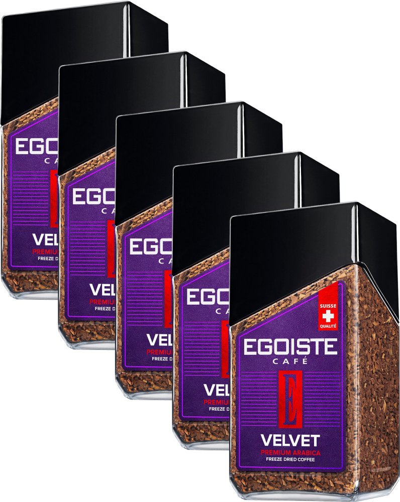 Кофе Egoiste Velvet растворимый 95 г, комплект: 5 упаковок по 95 г  #1
