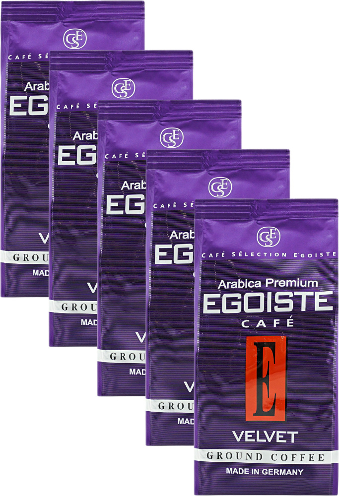 Кофе Egoiste Velvet Ground Pack молотый 200 г, комплект: 5 упаковок по 200 г  #1