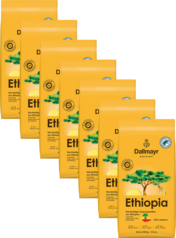 Кофе Dallmayr Ethiopia в зернах 500 г, комплект: 7 упаковок по 500 г #1