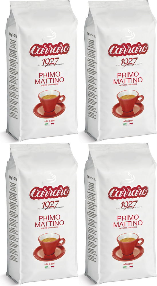 Кофе Carraro Primo Mattino зерновой 1 кг, комплект: 4 упаковки по 1 кг  #1