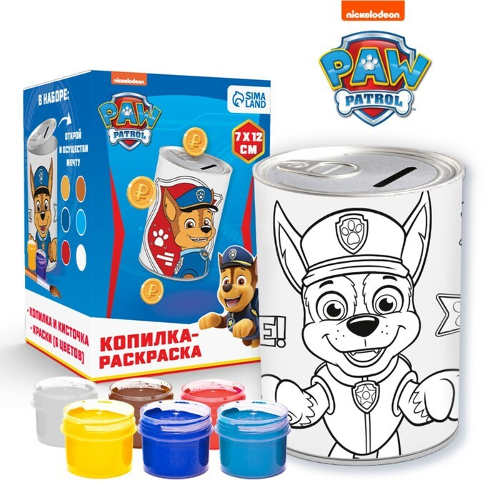 Paw Patrol Копилка-раскраска с красками "Гончик", Paw Patrol #1