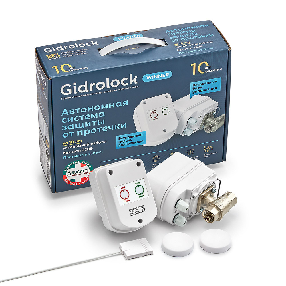 Комплект системы защиты от протечки воды Gidrolock WINNER RADIO BUGATTI 3/4  #1