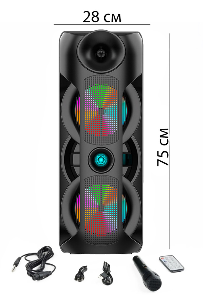 Большая портативная блютуз колонка напольная беспроводная караоке микрофон Радио Светомузыка Эквалайзер #1