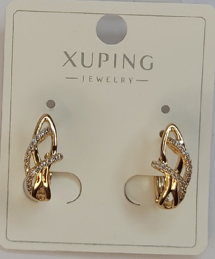 XUPING JEWELRY Серьги #1