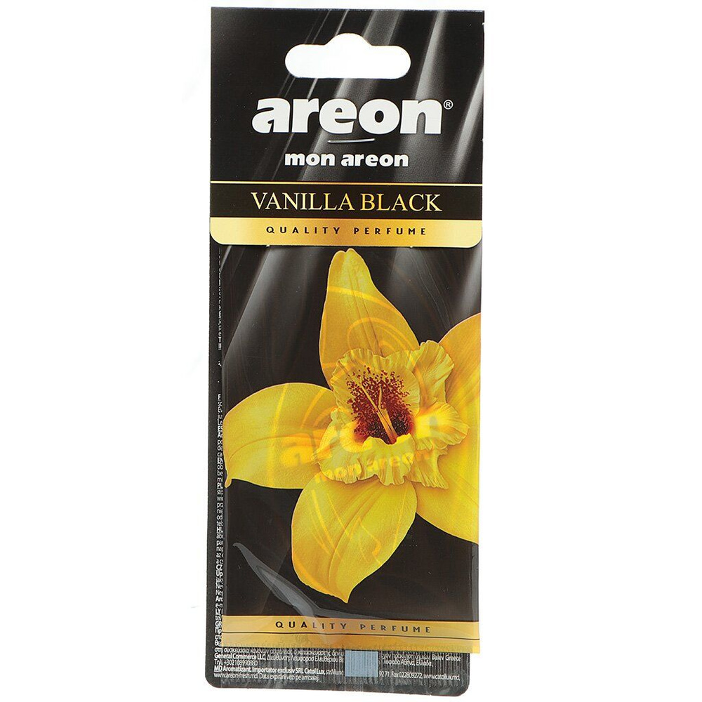 Ароматизатор бумажный Areon Sex Drive "Tropical"