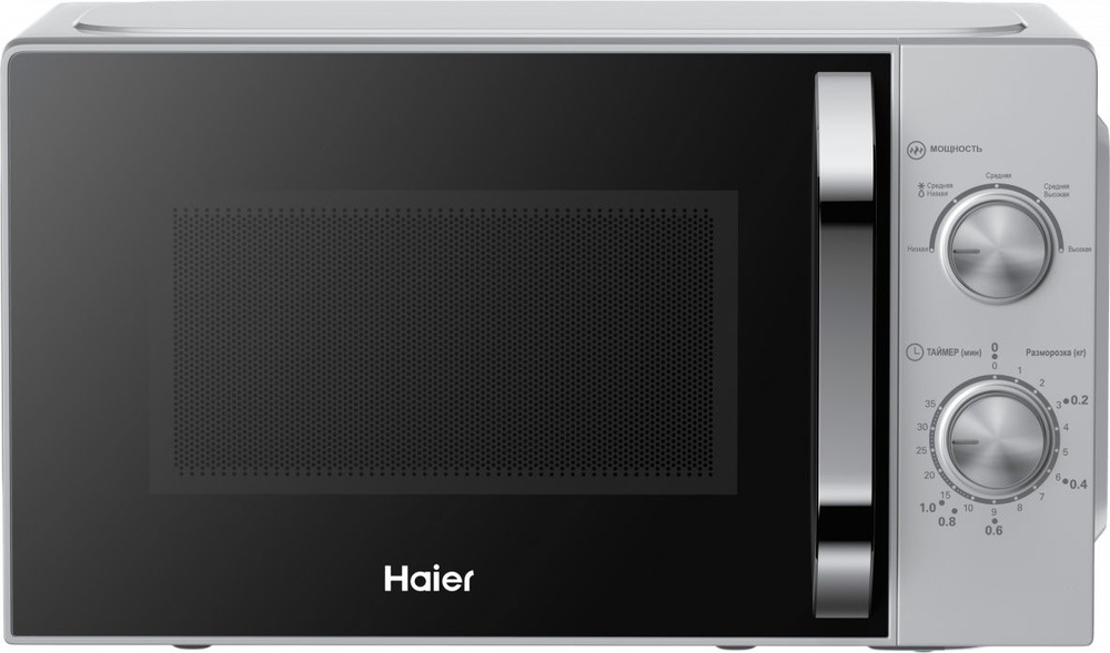 Микроволновая печь HAIER HMB-MM208SA #1