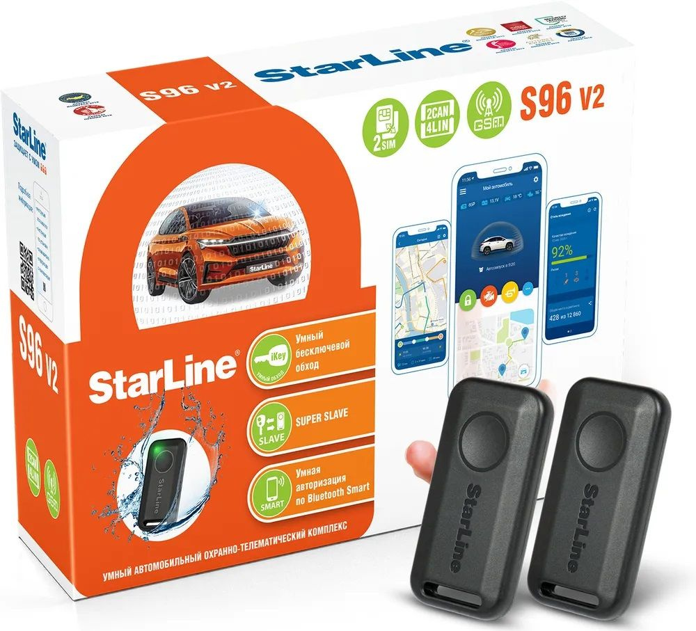 Автосигнализация StarLine S96 V2 BT 2CAN+4LIN (2SIM) GSM (автозапуск, 2 метки)  #1