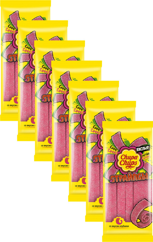Мармелад Chupa Chups страйпсы со вкусом клубники, комплект: 7 упаковок по 120 г  #1