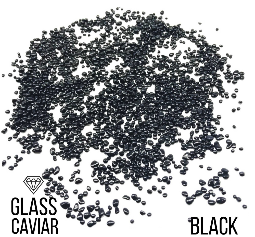 Стеклянная крошка Glass Caviar Black для творчества и рукоделия с эпоксидной смолой, 250 гр  #1