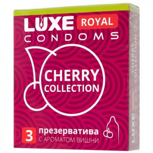 Презервативы LUXE ROYAL Cherry Collection 3 шт #1