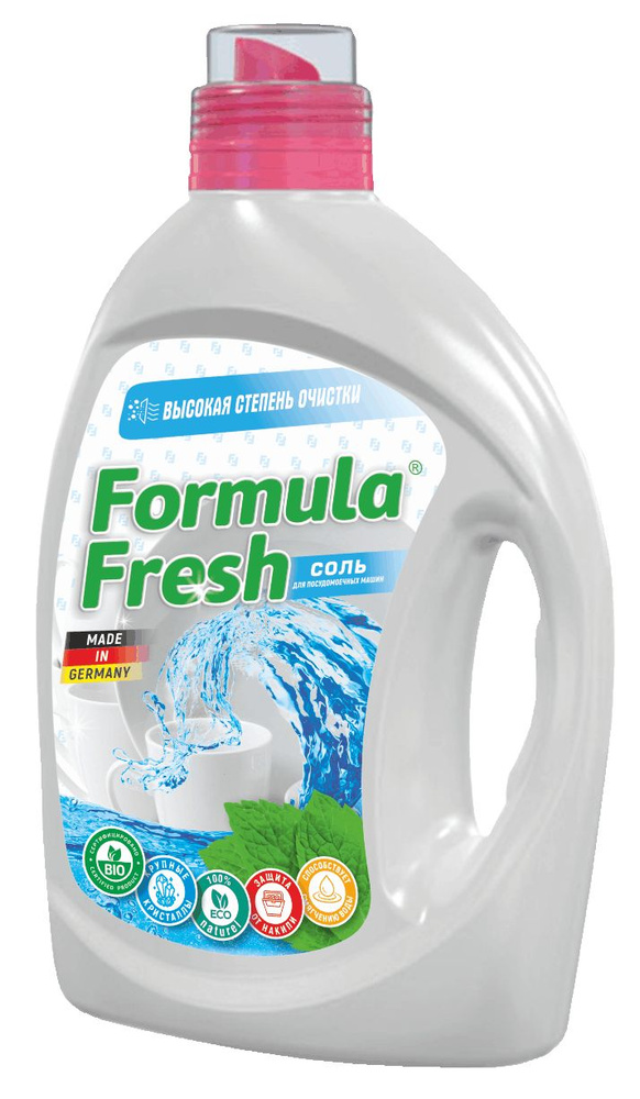 Formula Fresh соль для посудомоечных машин 2 кг #1