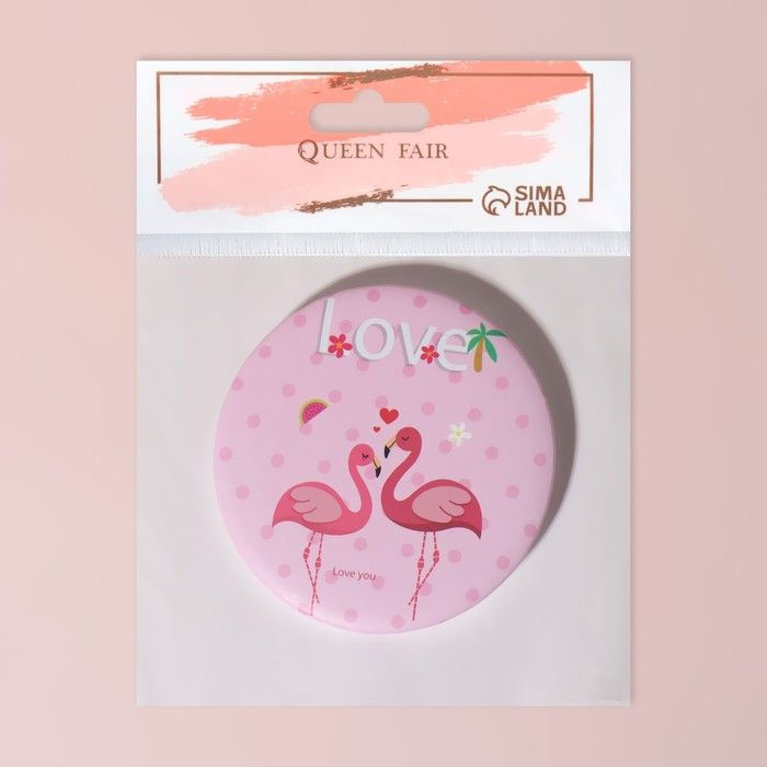 Queen fair Зеркало складное "Flamingo Love", d 7,5 см, рисунок МИКС, 2 штуки  #1