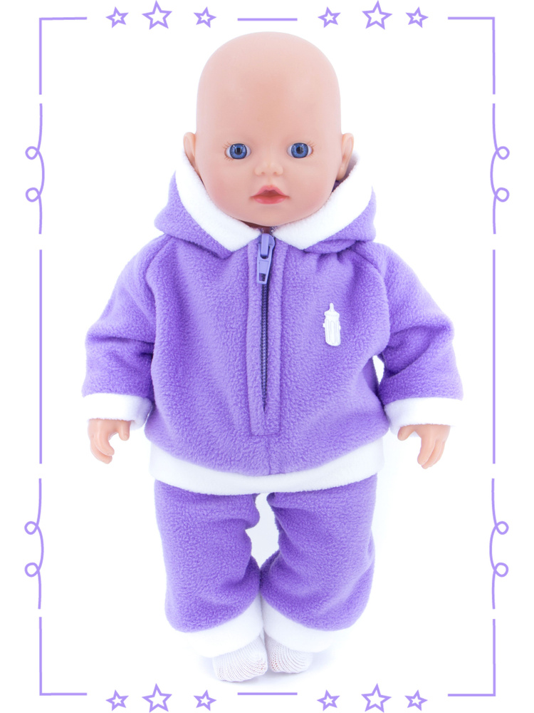 Одежда для кукол Модница Костюм из флиса для пупса Беби Бон (Baby Born) 32-35 см сиреневый  #1