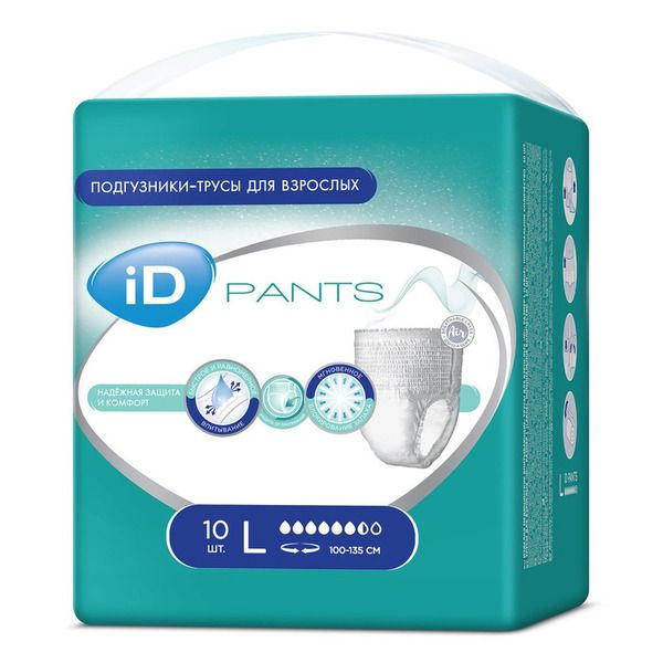 Айди (ID) Подгузники-трусы Pants для взрослых 6.5 капель рL 10 штук  #1