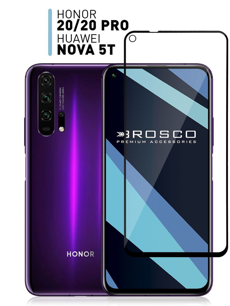 Защитное стекло на Honor 20 Pro, Honor 20 и Huawei Nova 5T (Хонор 20 Про, Хонор 20 и Хуавей Нова 5Т) #1