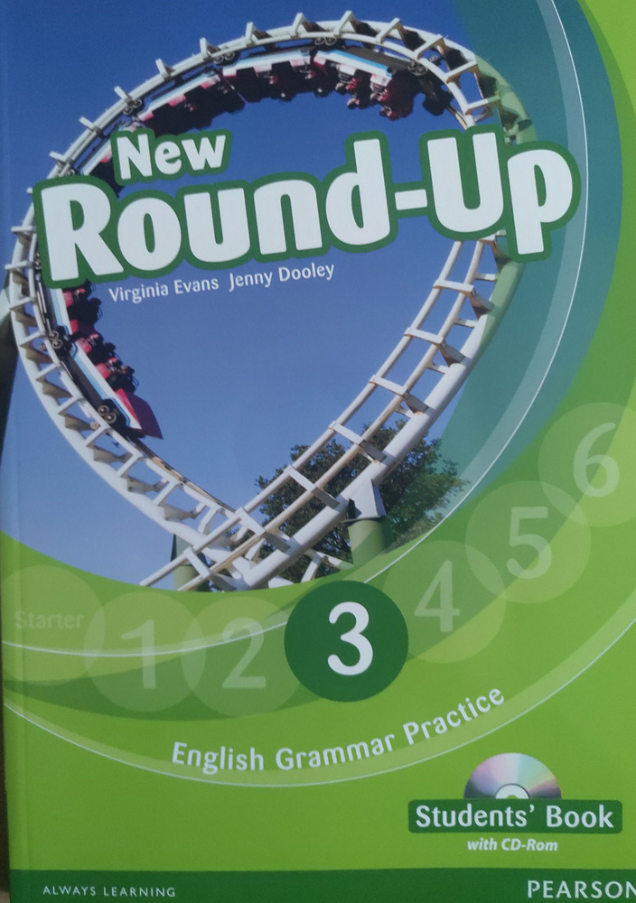 NEW Round-Up 3. English Grammar Practice. Student's Book with CD-Rom #1