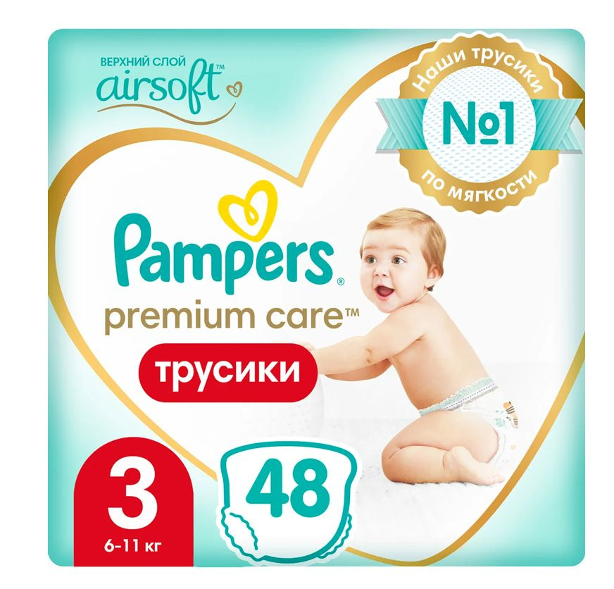 Трусики Pampers Premium Care 6-11кг Размер 3 48шт  #1