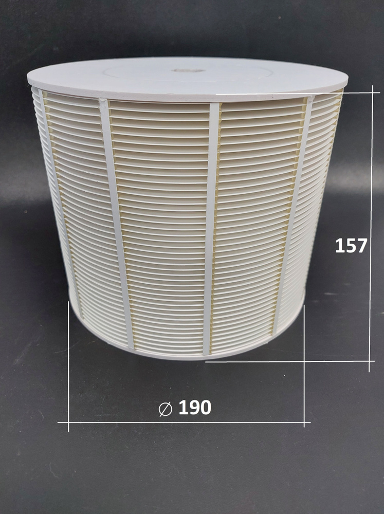 Барабан для увлажнителя Xiaomi Smartmi Evaporative Humidifier 1,2,3 #1