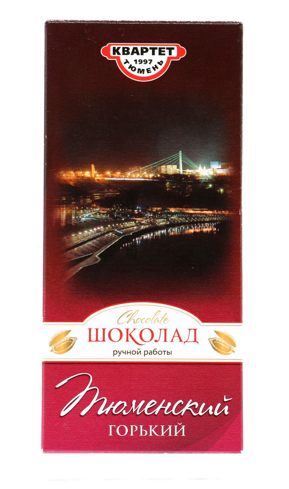 Горький шоколад "Тюменский", 115 г #1