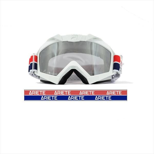 Кроссовые очки (маска) Ariete Adrenaline Primis белые #1
