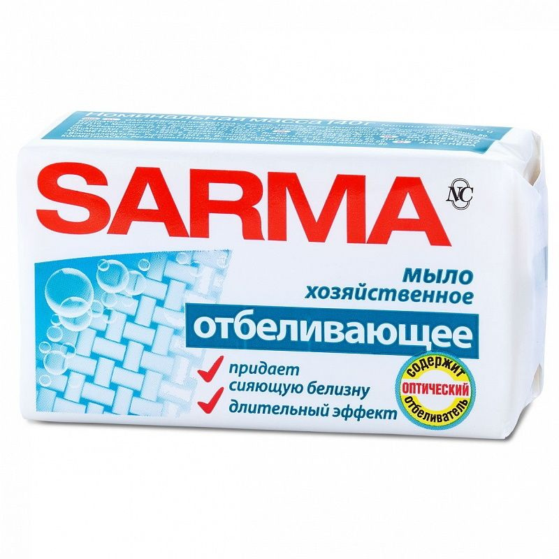 Хозяйственное мыло SARMA Отбеливающее 140 гр 4 уп #1