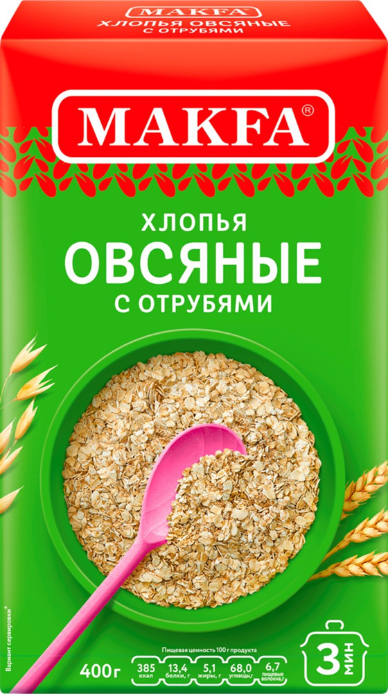 Хлопья MAKFA Овсяные с отрубями, 400 г - 10 шт. #1